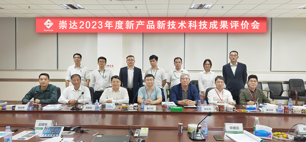 1702024716836539.jpg William希尔官网入口1.jpg