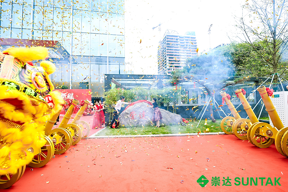 1717477956320680.jpg 02.jpg