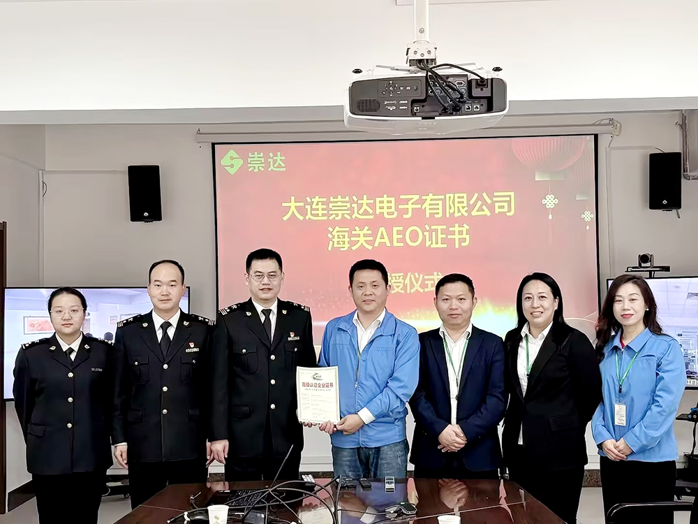 1731573456563650.jpg 1.jpg