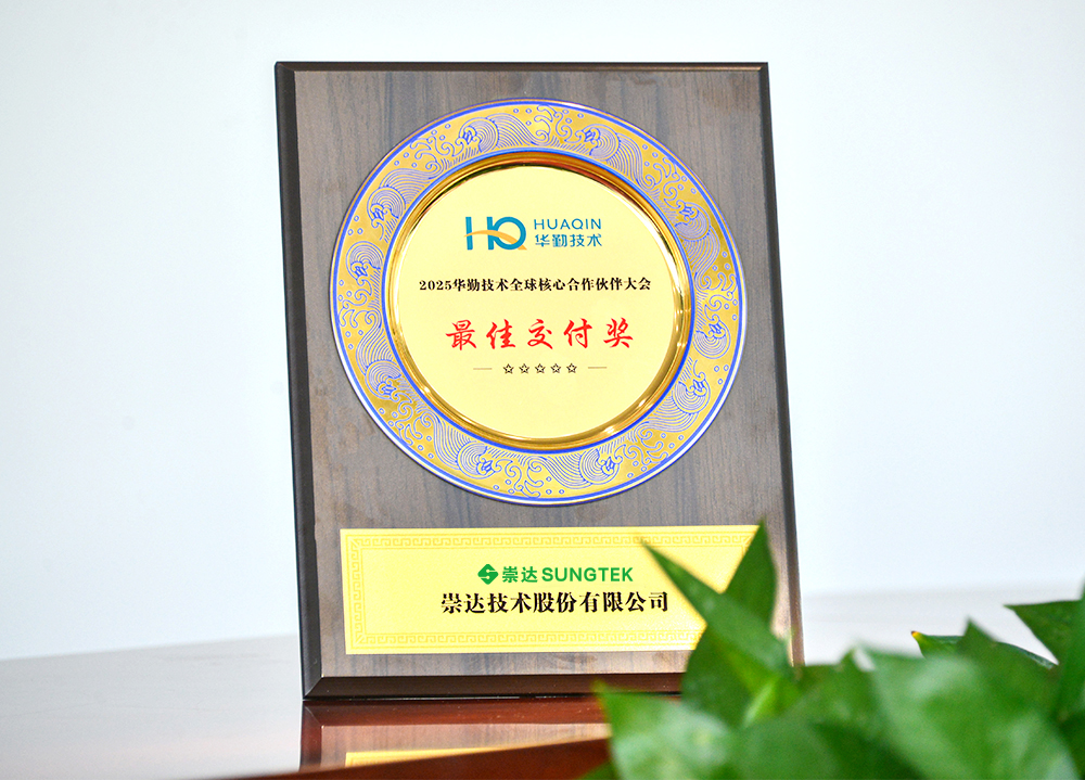 1742441629705385.jpg 01.jpg