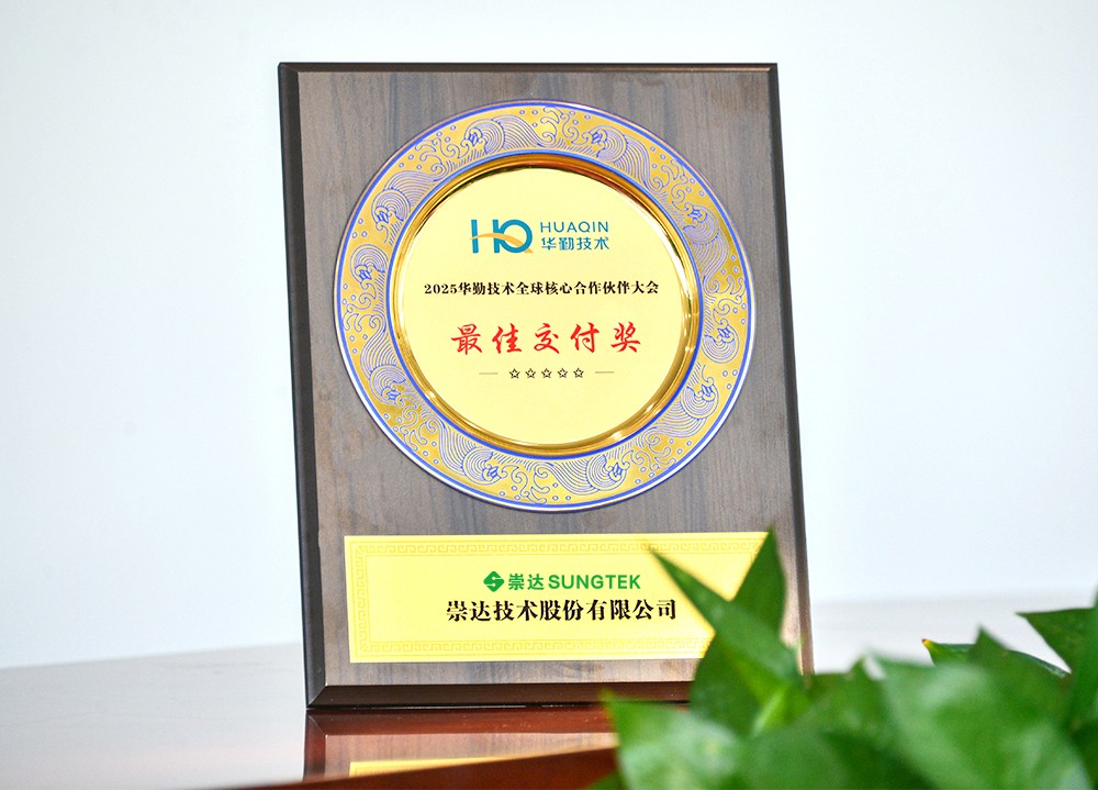 1742441687408737.jpg 01.jpg