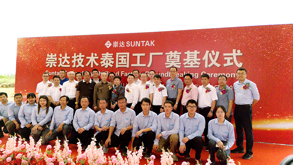 1758877861785598.jpg 2.jpg