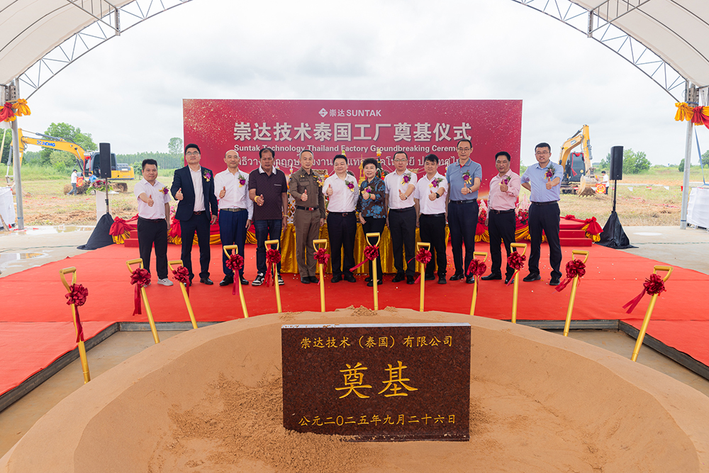 1759122733359353.jpg event-8(1).jpg